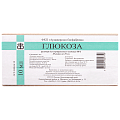 Купить глюкоза, раствор для внутривенного введения 400мг/мл, ампулы 10мл, 10 шт в Городце