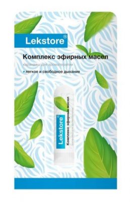 Купить lekstore (лекстор) карандаш для ароматерапии комплекс эфирных масел 1,3г в Городце