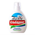 Альбадент освежитель для полости рта Мята, 35мл