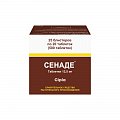 Купить сенаде, таблетки 13,5мг, 500 шт в Городце