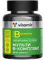 Купить витамир мульти в-комплекс для нервной системы волос и ногтей, таблетки, покрытые оболочкой 60шт бад в Городце
