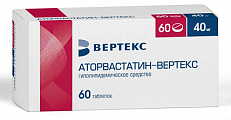 Купить аторвастатин-вертекс, таблетки покрытые пленочной оболочкой 40мг, 60 шт в Городце