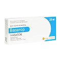 Купить вазатор, таблетки, покрытые пленочной оболочкой 20мг, 30 шт в Городце