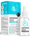 Ceramed (Церамед) сыворотка ночная восстанавливающая для сухой чувствительной склонной к раздражению кожи skin glow 30 мл