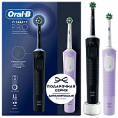 Купить oral-b (орал-би) электрическая зубная щетка vitality pro тип 3708+дополнительная ручка+насадки 2шт, черная, сиреневая в Городце