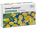 Купить сенна реневал, таблетки 180мг 30 шт. бад в Городце