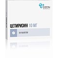 Купить цетиризин, таблетки, покрытые пленочной оболочкой 10мг, 30 шт от аллергии в Городце