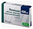 Купить нолицин, таблетки 400мг, 20 шт в Городце