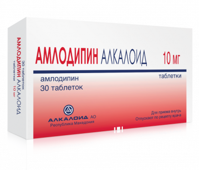 Купить амлодипин-алкалоид, таблетки 10мг, 30 шт в Городце
