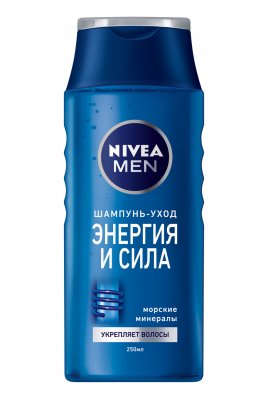 Купить nivea (нивея) для мужчин шампунь-уход энергия и сила для нормальных волос, 250мл в Городце