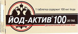 Купить йод-актив 100мкг, таблетки 30 шт бад в Городце
