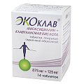 Купить экоклав, таблетки, покрытые пленочной оболочкой 875мг+125мг, 14 шт в Городце