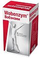 Купить вобэнзим, таблетки кишечнорастворимые, покрытые оболочкой, 800 шт в Городце