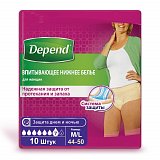 Depend (Депенд) впитывающее нижнее белье для женщин, размер M-L (44-50), 10 шт