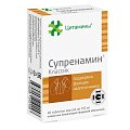 Купить супренамин классик, таблетки 155мг, 40 шт бад в Городце