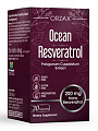 Купить orzax ocean (орзакс) ресвератрол, капсулы массой 450мг 30шт бад в Городце