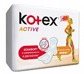 Купить kotex active (котекс) прокладки нормал плюс 8шт в Городце