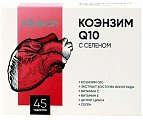 Купить коэнзим q10 с селеном биокор, капсулы 0,37г 45шт. бад в Городце