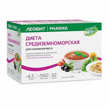 Худеем за неделю Леовит Средиземноморская диета. Кейс Худеем за неделю Леовит Средиземноморская диета. Кейс