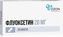 Купить флуоксетин, капсулы 20мг, 20 шт в Городце