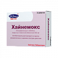 Купить хайнемокс, таблетки, покрытые пленочной оболочкой 400мг, 5 шт в Городце