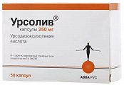 Купить урсолив, капсулы 250мг, 50 шт в Городце