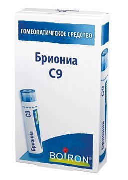 Бриониа С9 гомеопатический монокомпонентный препарат растительного происхождения, гранулы 4 г