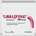 Купить милдронат, раствор для внутривенного, внутримышечного и парабульбарного введения 100 мг/мл, ампулы 10 мл 5 шт в Городце