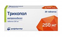 Купить трихопол, таблетки 250мг, 20 шт в Городце