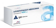 Купить аллопуринол авексима, таблетки 100мг, 50шт в Городце