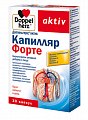 Купить доппельгерц (доппельгерц) актив, капилляр форте, капсулы, 30 шт бад в Городце