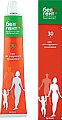Купить белогент, мазь для наружного применения, 30г в Городце