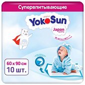 Купить yokosun (йокосан) пеленки впитывающие детские 60х90, 10 шт в Городце