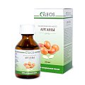 Oleos (Олеос) масло косметическое Арганы 30мл