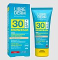 Купить librederm bronzeada (либридерм) крем солнцезащитный тонирующий для лица, 50мл spf30 в Городце