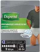 Купить depend (депенд) впитывающее нижнее белье для мужчин, размер l-xl (50-56), 9 шт в Городце