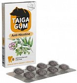 Купить тайга гум (taiga gum) смолка жевательная анти-никотин смола лиственницы и пчелиный воск драже, 8 шт в Городце