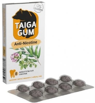 Купить тайга гум (taiga gum) смолка жевательная анти-никотин смола лиственницы и пчелиный воск драже, 8 шт в Городце