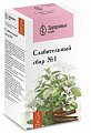 Купить сбор слабительный №1, фильтр-пакеты 2г, 20 шт в Городце