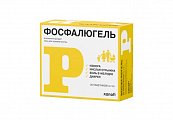 Купить фосфалюгель, гель для приема внутрь, саше 16г, 20 шт в Городце