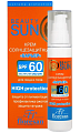 Купить флоресан (floresan) beauty sun крем-барьер солнцезащитный, 75мл spf-60 в Городце