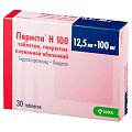 Купить лориста н, таблетки, покрытые оболочкой 12,5мг+100мг, 30 шт в Городце