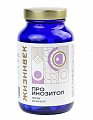 Купить жизнивек про инозитол 40:1, капсулы массой 0,925г 60 шт бад в Городце