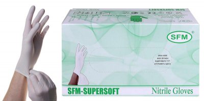 Купить перчатки sfm смотровые нестерильные нитриловые неопудрен текстурир размер xl, 100 пар, белые в Городце