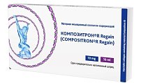 Купить композитрон regain, материал инъекционный коллаген-содержащий 10 мл 1 шт. шприц в Городце