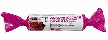 Аскорбиновая кислота Консумед (Consumed), таблетки 2,6г со вкусом малины, 10 шт БАД