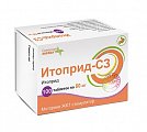 Купить итоприд-сз, таблетки, покрытые пленочной оболочкой 50мг, 100 шт в Городце