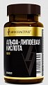 Купить awochactive (авочактив) альфа-липоевая кислота, капсулы 450мг 60 шт. бад в Городце