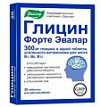 Купить глицин форте эвалар, таблетки для рассасывания, 20 шт бад в Городце