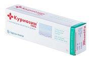 Купить куриозин, гель для наружного применения 0.103% 15г в Городце